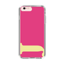 Slim Protection Case［ Original - initial color - J pink ］