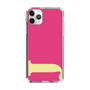 Slim Protection Case［ Original - initial color - J pink ］