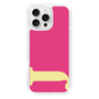 Slim Protection Case［ オリジナル - initial color - J pink ］