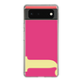 Slim Protection Case［ Original - initial color - J pink ］