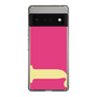 Slim Protection Case［ Original - initial color - J pink ］