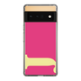 Slim Protection Case［ Original - initial color - J pink ］