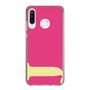 Slim Protection Case［ Original - initial color - J pink ］