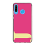 Slim Protection Case［ Original - initial color - J pink ］