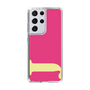 Slim Protection Case［ Original - initial color - J pink ］