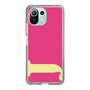 Slim Protection Case［ Original - initial color - J pink ］