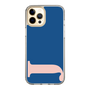 Slim Protection Case［ Original - initial color - J navy ］