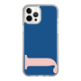 Slim Protection Case［ Original - initial color - J navy ］