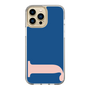 Slim Protection Case［ Original - initial color - J navy ］