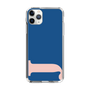 Slim Protection Case［ Original - initial color - J navy ］