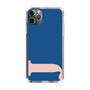 Slim Protection Case［ Original - initial color - J navy ］
