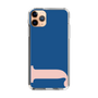 Slim Protection Case［ Original - initial color - J navy ］