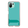Slim Protection Case［ Original - initial color - J light green ］