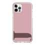 Slim Protection Case［ Original - initial color - J dusty pink ］