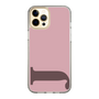 Slim Protection Case［ Original - initial color - J dusty pink ］