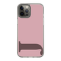 Slim Protection Case［ Original - initial color - J dusty pink ］
