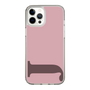 Slim Protection Case［ Original - initial color - J dusty pink ］