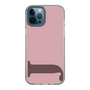 Slim Protection Case［ Original - initial color - J dusty pink ］