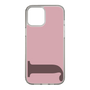 Slim Protection Case［ Original - initial color - J dusty pink ］