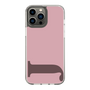 Slim Protection Case［ Original - initial color - J dusty pink ］