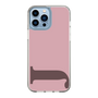 Slim Protection Case［ Original - initial color - J dusty pink ］