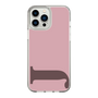 Slim Protection Case［ Original - initial color - J dusty pink ］