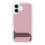 Slim Protection Case［ オリジナル - initial color - J dusty pink ］
