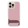 Slim Protection Case［ オリジナル - initial color - J dusty pink ］