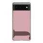 Slim Protection Case［ Original - initial color - J dusty pink ］