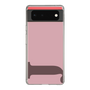 Slim Protection Case［ Original - initial color - J dusty pink ］