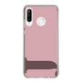 Slim Protection Case［ Original - initial color - J dusty pink ］