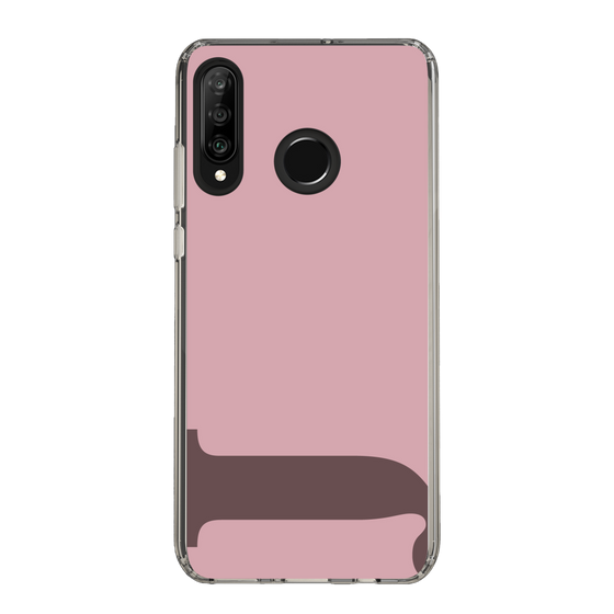 Slim Protection Case［ Original - initial color - J dusty pink ］