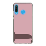 Slim Protection Case［ Original - initial color - J dusty pink ］