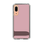 Slim Protection Case［ Original - initial color - J dusty pink ］