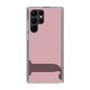 Slim Protection Case［ Original - initial color - J dusty pink ］