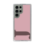 Slim Protection Case［ Original - initial color - J dusty pink ］