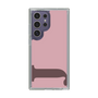 Slim Protection Case［ Original - initial color - J dusty pink ］