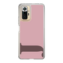 Slim Protection Case［ Original - initial color - J dusty pink ］