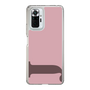 Slim Protection Case［ Original - initial color - J dusty pink ］