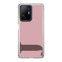 Slim Protection Case［ Original - initial color - J dusty pink ］