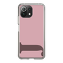 Slim Protection Case［ Original - initial color - J dusty pink ］
