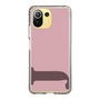 Slim Protection Case［ Original - initial color - J dusty pink ］
