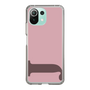 Slim Protection Case［ Original - initial color - J dusty pink ］