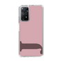 Slim Protection Case［ Original - initial color - J dusty pink ］