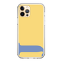 Slim Protection Case［ Original - initial color - J yellow ］