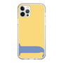Slim Protection Case［ Original - initial color - J yellow ］