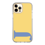 Slim Protection Case［ Original - initial color - J yellow ］