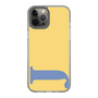 Slim Protection Case［ Original - initial color - J yellow ］