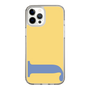 Slim Protection Case［ Original - initial color - J yellow ］