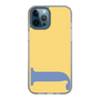 Slim Protection Case［ Original - initial color - J yellow ］